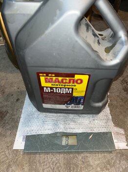 IMG_9538.jpeg