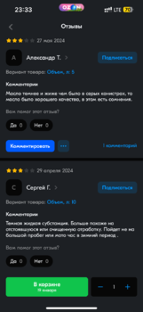 IMG_9569.png