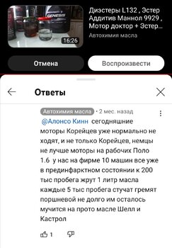 Screenshot_20230316_131804.jpg
