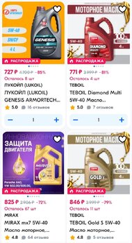 Screenshot_20241212_070004_com.vivaldi.browser_edit_247242067370083.jpg.86b2064a4e69a816f73468a1a43f1c78.jpg