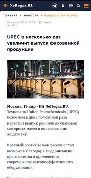 Screenshot_2025-01-29-10-29-02-608-edit_com.yandex.browser.jpg