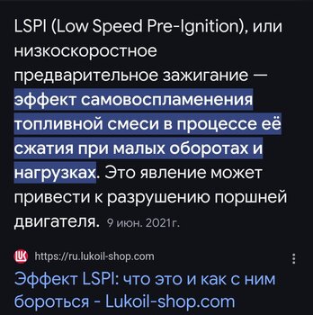 Screenshot_2025-01-31-00-55-33-34_40deb401b9ffe8e1df2f1cc5ba480b12.jpg
