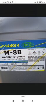 Screenshot_2025-01-31-20-40-17-713_ru.yandex.searchplugin.beta.jpg