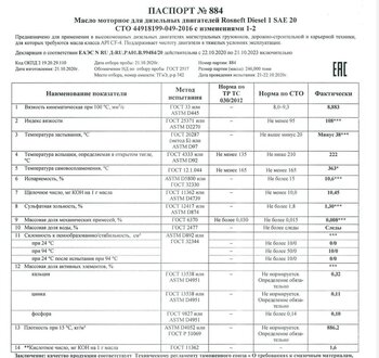 zC2IiVQ2cjbwPI6y_K5PiM8xn9I-1920.thumb.jpg.dd1dba35bbd98b410bc7bd4dba82407f.jpg