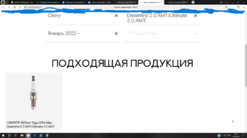 1032136761_(39).thumb.png.7ba0250cd0ee709c1e5b514f7def17af.png