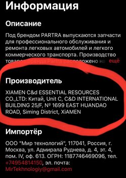 103A40A9-64BA-4EEF-9F41-BBE925F30D96.jpeg