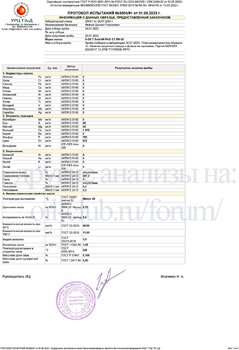 1040745113_S-Oil7Gold9PAOC35W-30URC.jpg.b97280805b5b10a14e940f8bed3762cb.jpg