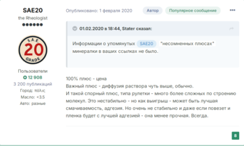 1046706626_Screenshot(8).thumb.png.f44893c9f5904dc0acc5301eb5493130.png