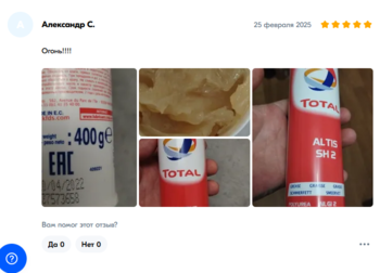 1056365866_.thumb.png.5e5598c73d5002d8c0cd37df8cc0f32e.png