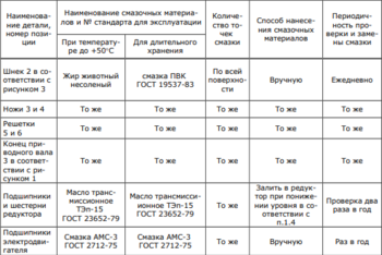 1140853551_-300(600).thumb.png.8e44a156edb52b4f9c6144ada29cd8e3.png