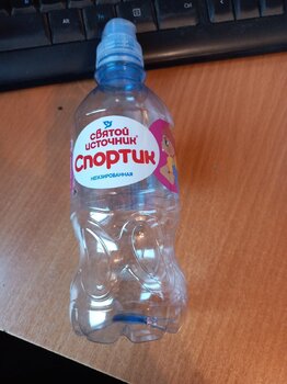 20250205_141105.jpg