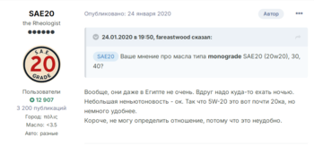 2076542996_Screenshot(50).thumb.png.cf80832f84de2c990200119ec6362f8c.png