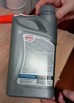 Sintec Professional 0W-30 C2 API SP 2.jpg