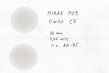 01 скан.jpg