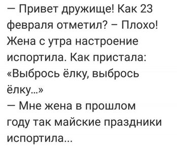 67.jpg