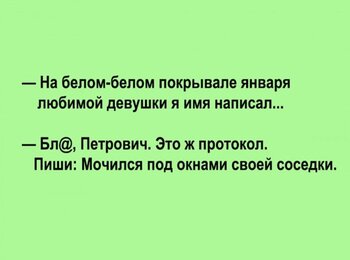 74.jpg