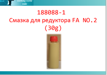 Скриншот 2025-02-19 22.09.19.png