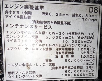 IMG-20221218-WA0000.jpg