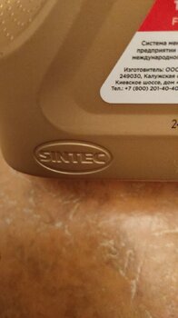 IMG-20250208-WA0067.jpeg