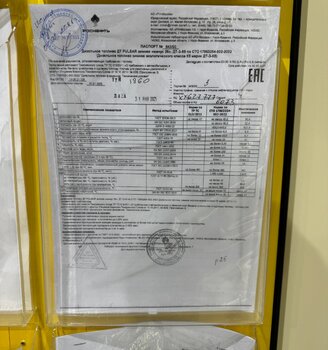 IMG_0492.jpeg