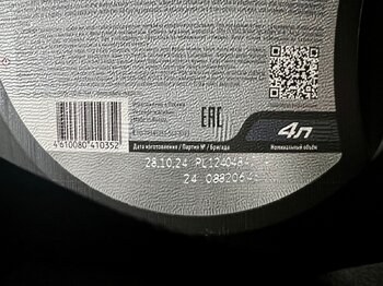 IMG_1407.jpeg