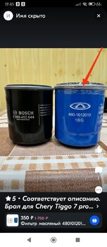 IMG_20250210_080146.jpg