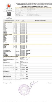 IMG_20250225_212723_044.thumb.jpg.c1f19f4e03b9220567529fbe3e25018c.jpg