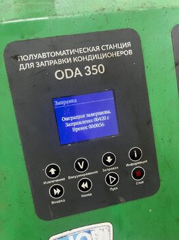 IMG_2847.jpeg