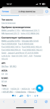 IMG_4857.png