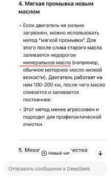 IMG_4947.jpeg