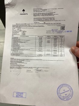 IMG_7059.jpeg