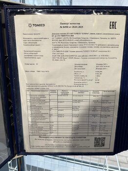 IMG_7092.jpeg