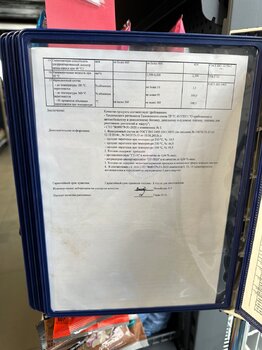 IMG_7093.jpeg