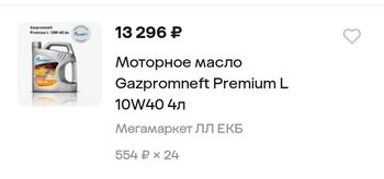 Screenshot_2025-02-08-11-34-01-40_30cc176f4b3b38d93056db5a8604f4cb.thumb.jpg.7ca5228c446d05dd39027ebfd2830024.jpg