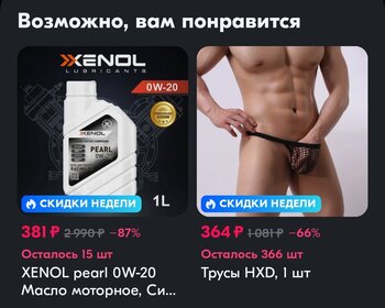 Screenshot_2025-02-20-10-16-18-33_9ecc93bf6683d0fd0fd501ae5792979e.thumb.jpg.cfc20c8c1bd2051cf00f36aa224c7e7b.jpg