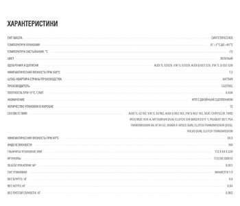 Screenshot_2025-02-25-10-16-11-516_com.android.chrome-edit.jpg