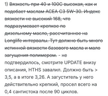Screenshot_20250219_010122_Firefox.thumb.jpg.6a7ddec28d3f1bf81a8f2814325ca048.jpg