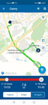 Screenshot_20250228_200144_ru.starlinex.app.jpg