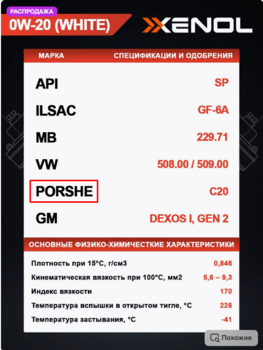Screenshot_21.thumb.png.c55a5765f6d95ff5d8b462b0919bf056.png