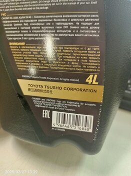 c74af1ba-0c01-4a2b-8e1e-4c30c0525d68.jpg