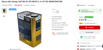 image.thumb.png.588ad0441890e6d323ba33e87e1afea4.png