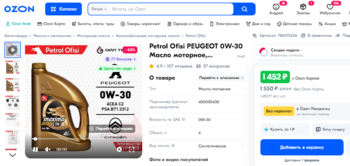image.thumb.png.b055f7179997cb77f24fb1f8fc34901c.png