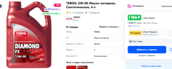 image.thumb.png.fcca6399e54261ca8f20cd689f9fec29.png