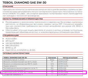 img-2025-02-14-19-01-48.png
