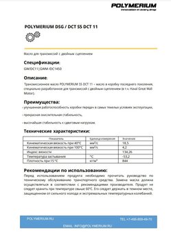 n78lS2GYU9Awf_6dhI5whY2S9uw-1920.jpg