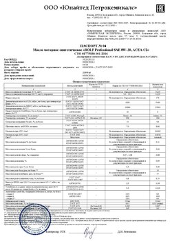 skbl3vu6ngue8c0woa84eu3slukxn3yc.thumb.jpg.df1b29aab7a5ffccd496e45d772600c1.jpg