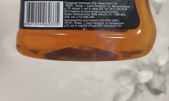 20250309_202853.thumb.jpg.b0e0e403c5baab343ee24a3412db7010.jpg