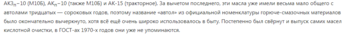 2102035211_Screenshot(28).thumb.png.9af3c80d95ba31d0ff41daa52f125ef8.png