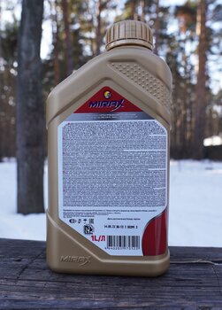 Mirax MX9 C3 5W-30 2.JPG