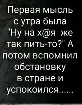 70.jpg